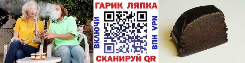 купить  сайты  Меленки  ГАШИШ ice o lator 