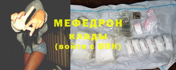 apvp Горно-Алтайск
