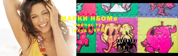 apvp Горно-Алтайск