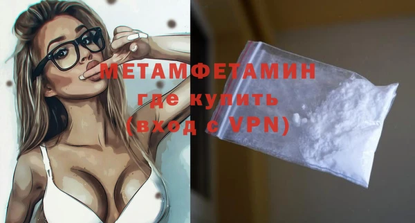apvp Горно-Алтайск