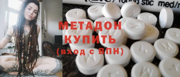 apvp Горно-Алтайск