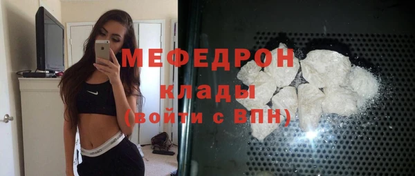 apvp Горно-Алтайск