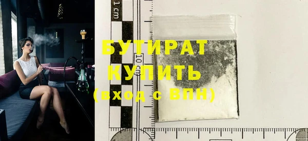 apvp Горно-Алтайск