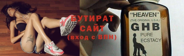 apvp Горно-Алтайск