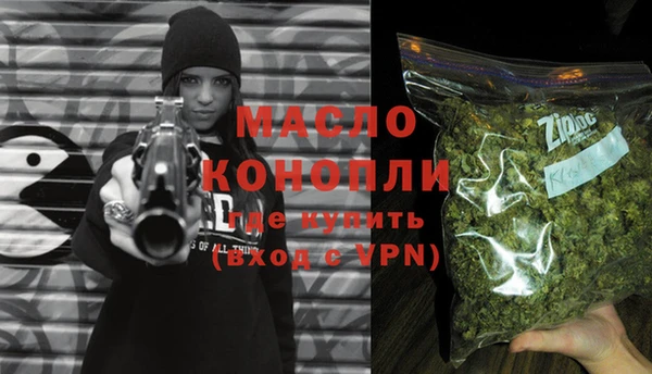 apvp Горно-Алтайск