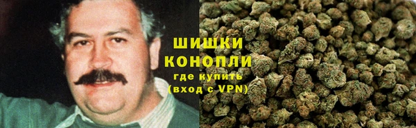 меф Горнозаводск