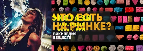 apvp Горно-Алтайск