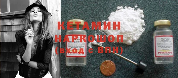 apvp Горно-Алтайск