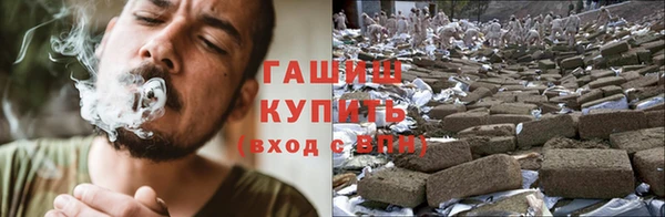 меф Горнозаводск