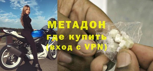 apvp Горно-Алтайск