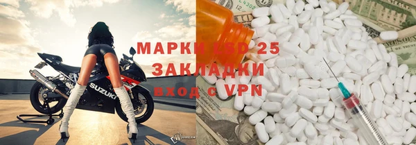jwh Тутаев