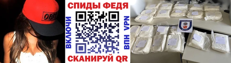 наркота  Меленки  Первитин мет 