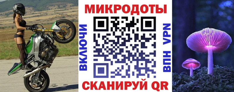 Галлюциногенные грибы Cubensis  Меленки 